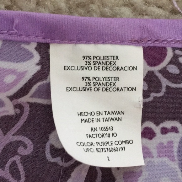 Floral skirt - Picture 4 of 4